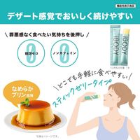 iBODY 마이 커밋 MCT 젤리 푸딩 풍미 시험 15g × 3 개
