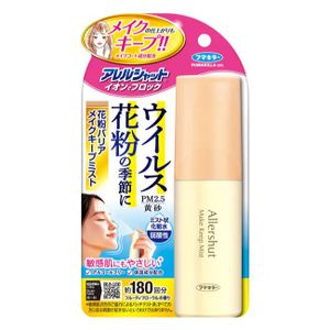 AllerShut Ion Blocking Pollen Barrier Makeup Setting Mist (180 uses)