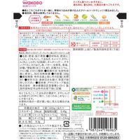大份 Goo Goo Kitchen 三文鱼土豆奶油炖菜 100克