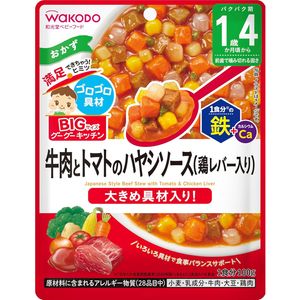 BIG 사이즈의 구구 키친 쇠고기와 토마토의 야자 소스(닭 레버들이) 100g