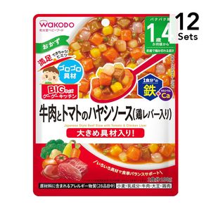 【12 개 세트】 BIG 사이즈의 구구 키친 쇠고기와 토마토의 야자 소스 (닭 레버 포함) 100g