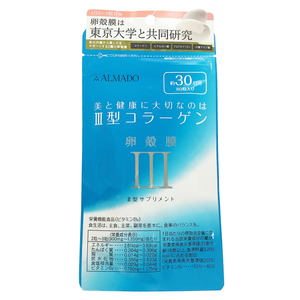 Almado III型蛋壳膜补充剂 80片