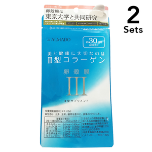 【两瓶装】Almado III型蛋壳膜补充剂 80片