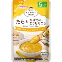 Baby food that lets you enjoy the natural ingredients: Cod, pumpkin, and corn (50g)