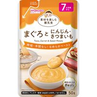 Baby food that lets you enjoy the natural ingredients: Tuna, carrot, and sweet potato (50g)