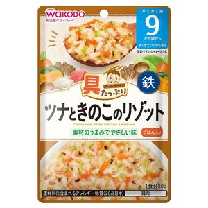Guu Guu Kitchen 鮪魚蘑菇燴飯（配料豐富，80克）
