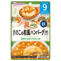 풍부한 구구 키친 버섯 일본식 햄버거 80g