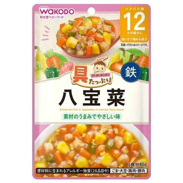 具たっぷりグーグーキッチン 八宝菜 80g