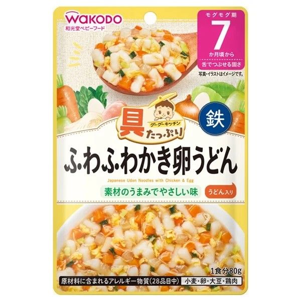 Guu Guu Kitchen Fluffy Egg Drop Udon Noodles (80g)