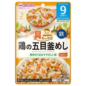 Guu Guu Kitchen 雞肉什錦蔬菜飯（80公克）