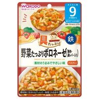 Guu Guu Kitchen's Bolognese with Plenty of Vegetables (80g)