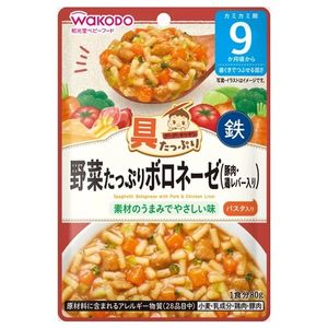 Guu Guu Kitchen 的蔬菜博洛尼亞肉醬（80克）