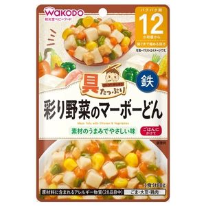 Guu Guu Kitchen 多彩蔬菜麻婆蓋飯 (80g)