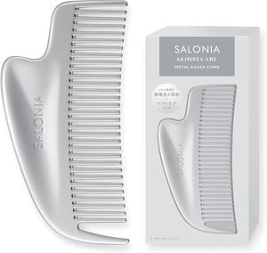SALONIA グロッシーケア メタルカッサ コーム ヘアコーム 　シルバー