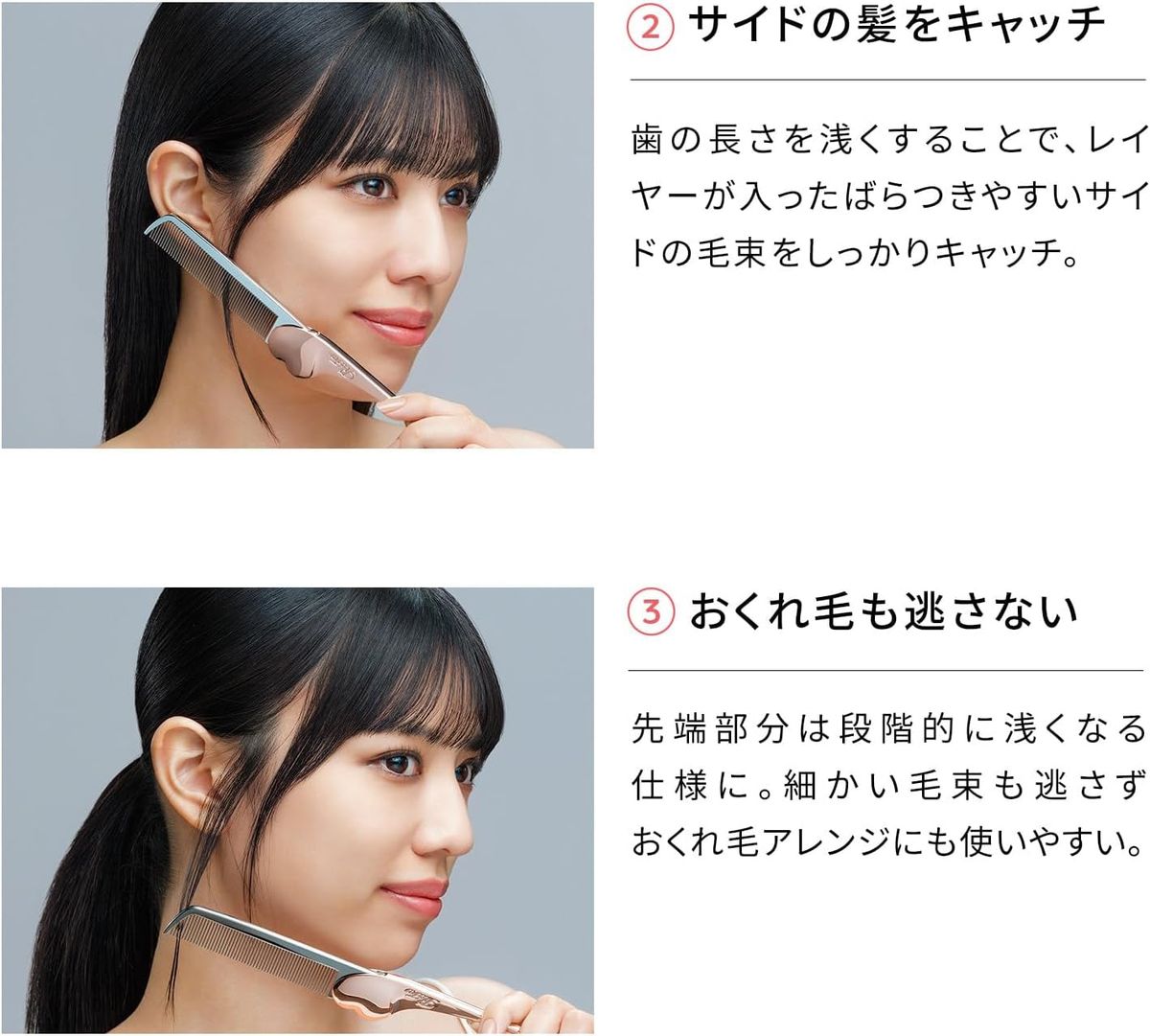 ReFa HEART COMB Aira (Silver)