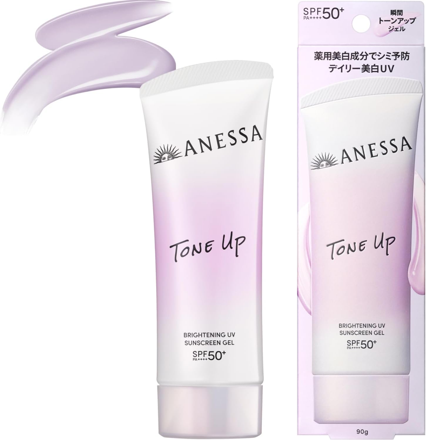 THE GINZA Moisturizing Emulsion 150 mL ｜ DOKODEMO