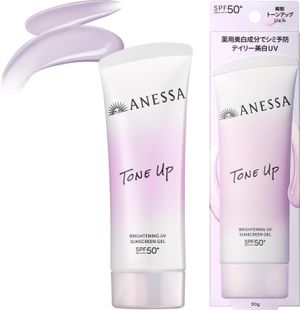 安耐曬亮白防曬凝膠 NA 90g SPF50+・PA++++ | 防曬乳 | 凝膠質感 | 白色花香