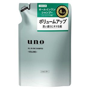 UNO All-in-One Shampoo Volume Refill