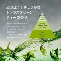 UNO All-in-One Shampoo Smart