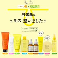 MEISHOKU COSMETICS 케아나 보테 모공 떨어짐 방지 UV 프라이머 화장 기초 SPF50+ PA++++