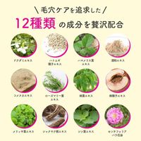 明色Keana Beaute 毛孔清潔定妝粉 SPF36 PA++