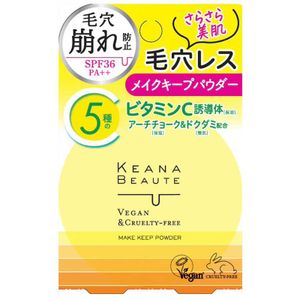 MEISHOKU COSMETICS 케아나 보테 모공 떨어짐 방지 메이크업 유지 분말 SPF36 PA++