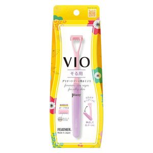 페더 안전 면도 피아니 썰매 용 민감한 구역 용 면도기