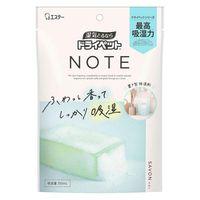 에스테 라이펫 NOTE 넣어형 타입 사본 흡습량