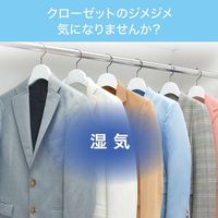 에스테 라이펫 NOTE 넣어형 타입 사본 흡습량