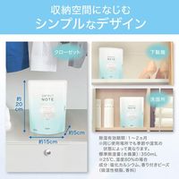 에스테 라이펫 NOTE 넣어형 타입 사본 흡습량
