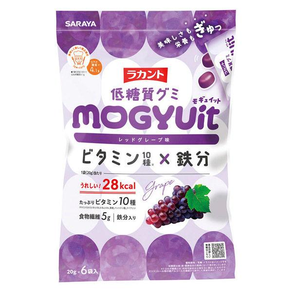 Saraya 羅漢果代糖低碳水化合物軟糖 MogyuitRED葡萄口味