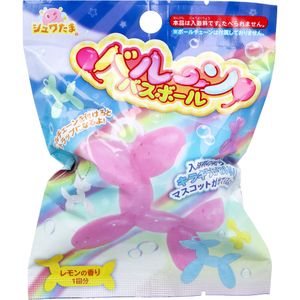 Suntan Effervescent Balloon Bath Bomb - Lemon Scent