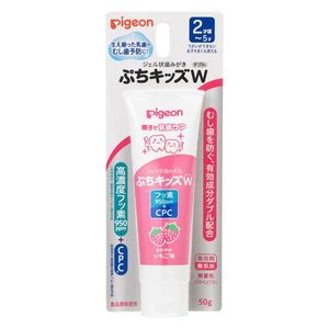 鴿子子嬰兒牙齒護理凝膠牙膏 Petit Kids 雙倍清爽草莓口味