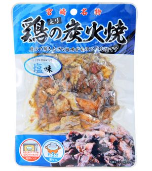 木村 炭火盐烤鸡肉