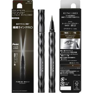 KATE Super Sharpliner EX3.0 BR-2 0.6ml