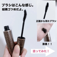 Helena Rubinstein Lash Queen Cobra Black WP