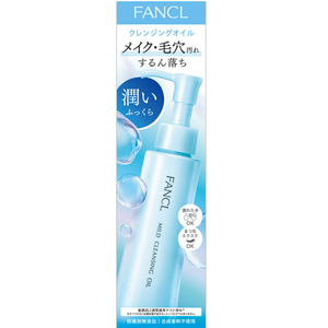 FANCL Mild Cleansing Oil FANCL