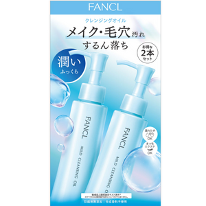 FANCL溫和卸妝油 120ml（2FANCL）