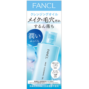 FANCLFANCL卸妝油 60毫升
