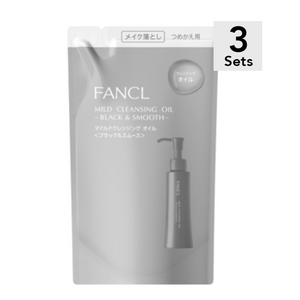 【3入組】 FANCL溫和卸妝FANCL黑色柔滑款 替換裝 115毫升
