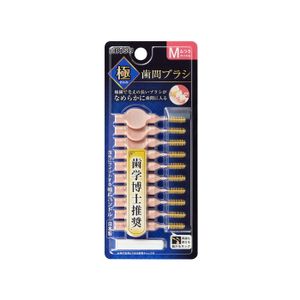 Ebisu Goku Interdental Brush M (Regular) Size 4 B-D4774