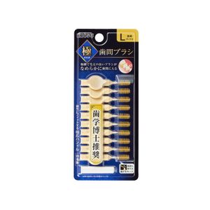 Ebisu Extreme Interdental Brush L Thick Size 5 B-D4775