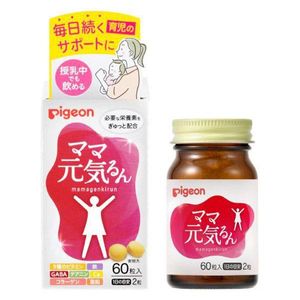 鸽子妈妈感觉棒极了！