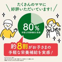 비둘기 스쿠 타블렛 딸기 맛 약 15일분