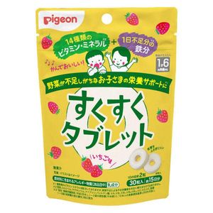 鸽子舒舒舒片，草莓味，约15天用量