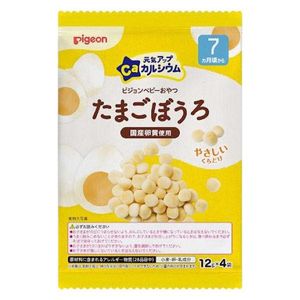 鴿子寶寶點心：富含鈣質的雞蛋餅乾