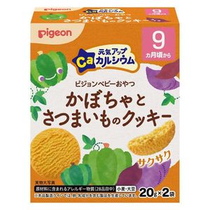 鴿子寶寶點心：富含鈣質的南瓜地瓜餅乾