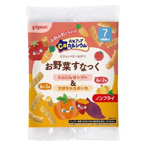 鴿子幼鴿點心：能量補充鈣蔬菜點心（胡蘿蔔+番茄&南瓜+地瓜）