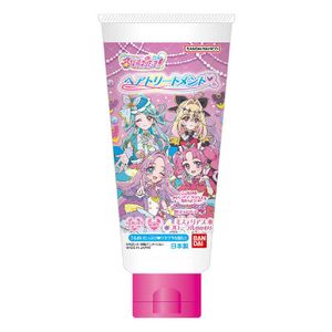 Bandai護髮素偵探光之美少女！神秘花香