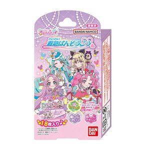 Bandai急救繃帶:偵探光之美少女!